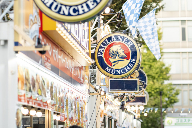 「福岡オクトーバーフェスト2024」福岡市博多区の風景写真