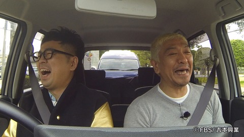 FBS「福岡人志、」第6弾は太宰府 FBS「福岡人志、」第6弾は太宰府