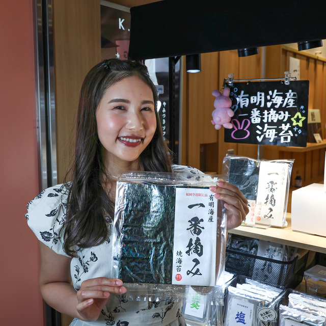 SUSHI ROLL HUG 福岡空港店（スシロール ハグ）