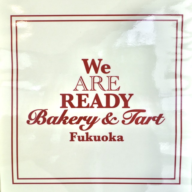 大名「We ARE READY(ウィーアーレディー)」のカヌレ試食レポート