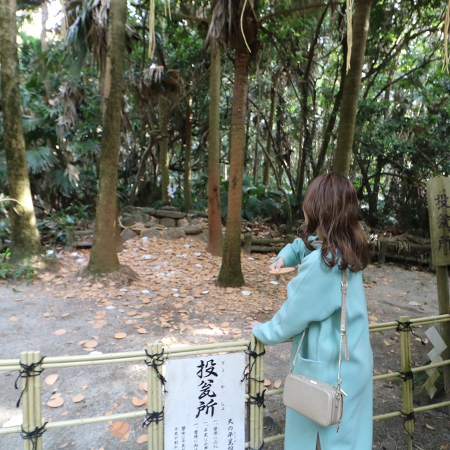 青島神社の天の平瓮投げ(あめのひらかなげ)