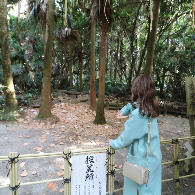 青島神社の天の平瓮投げ（あめのひらかなげ）