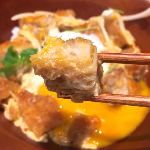 福岡空港「井手カツ丼」