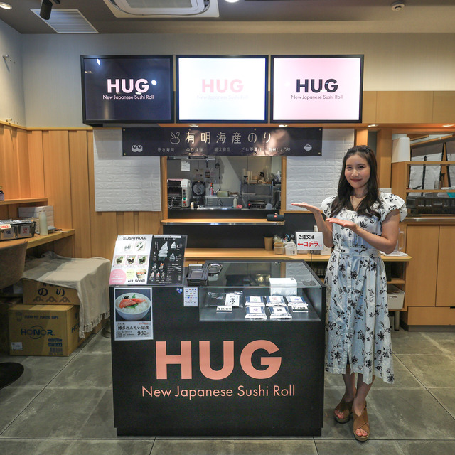 SUSHI ROLL HUG 福岡空港店（スシロール ハグ）
