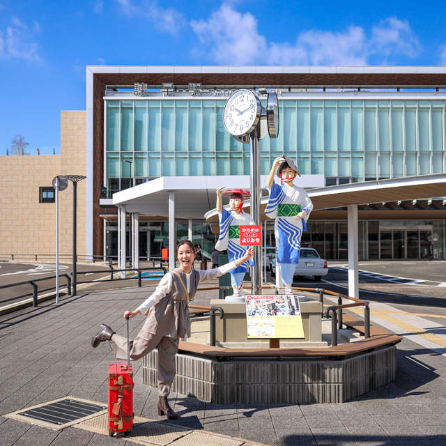 西九州新幹線「かもめのちょっとよりみち ～諫早駅エリア編～」