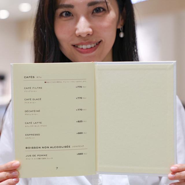 ピエール マルコリーニ 福岡岩田屋店