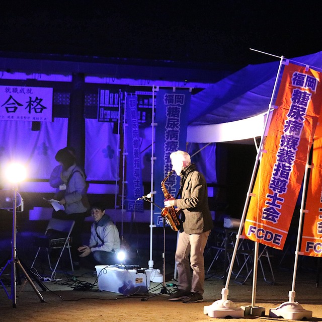 太宰府天満宮「世界糖尿病デー」2018年