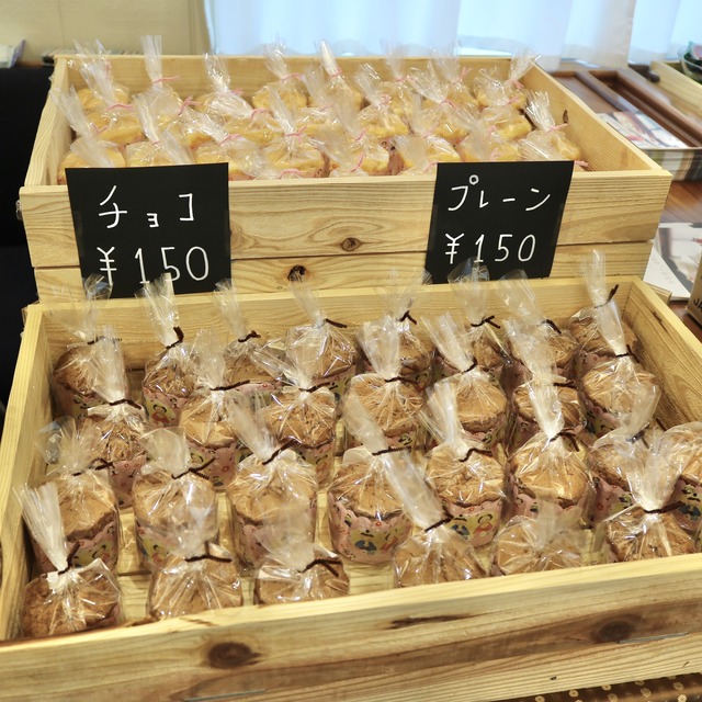 ザ レールキッチンチクゴ マルシェ MAHORO