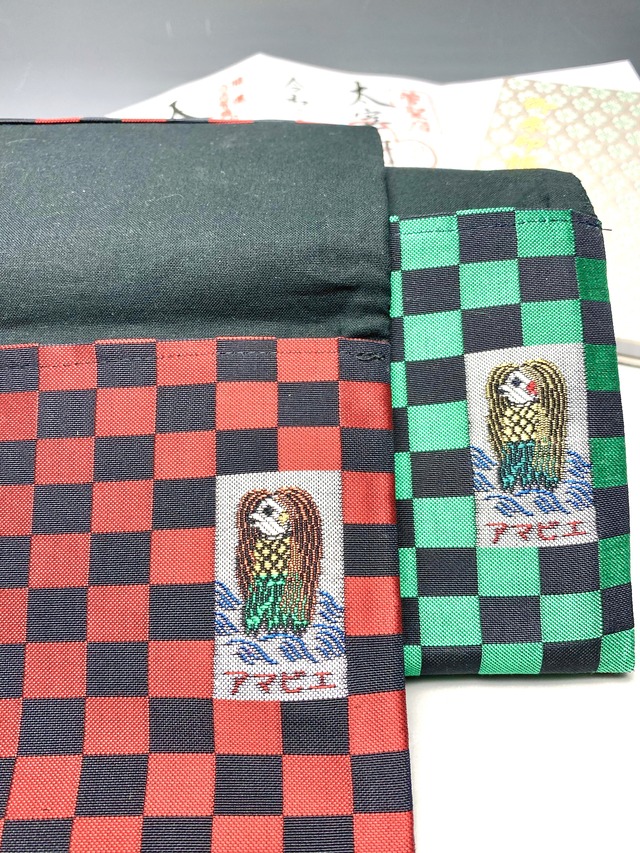 疫滅の博多織・御朱印帳入れ