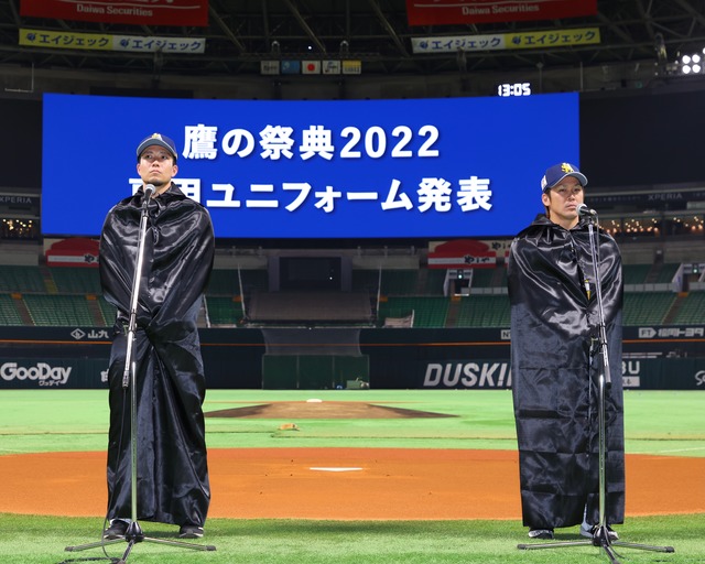 ホークス「鷹の祭典2022」ユニフォームとキャップ