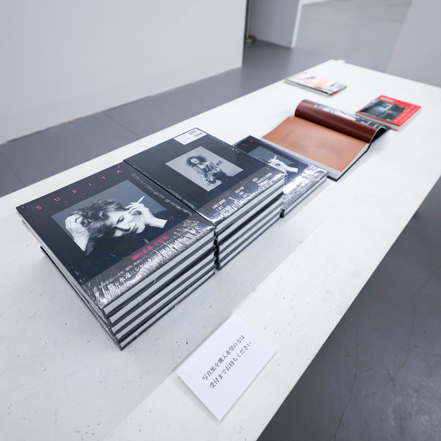 鋤田正義 写真展 福岡市博多区美野島 2025年9月レポート