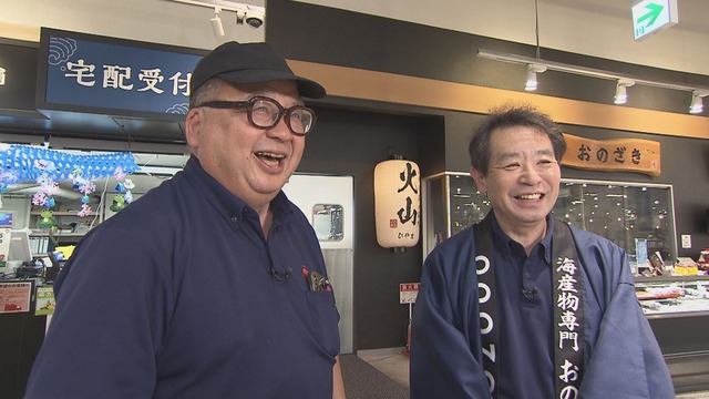 福島県グルメ