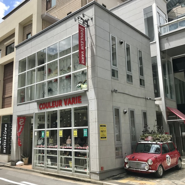 クロールバリエ福岡天神店「newmo(ニューモ)」