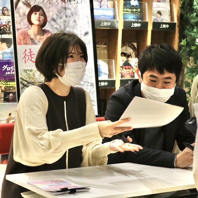映画「徒桜 あだざくら」塩田みうさんと畑中晋太郎監督