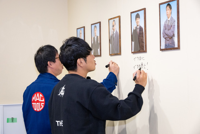 （株）ザ・森東 池袋支社