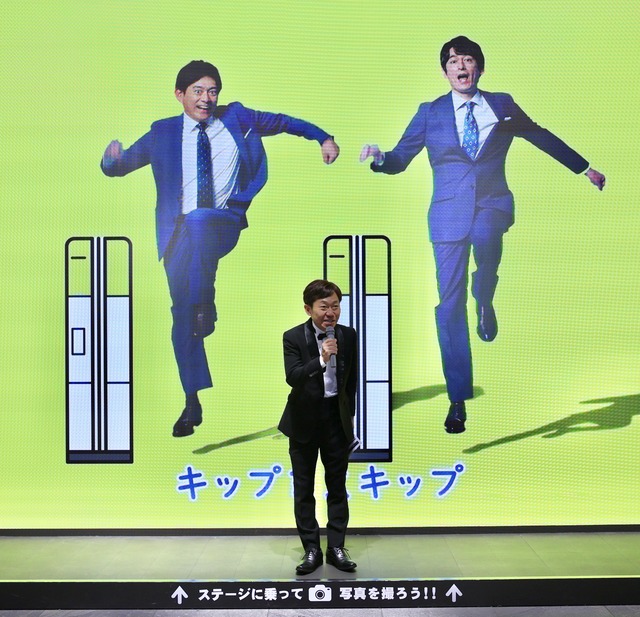 博多華丸・大吉さんがJR博多駅で「華大どんたく」をPR