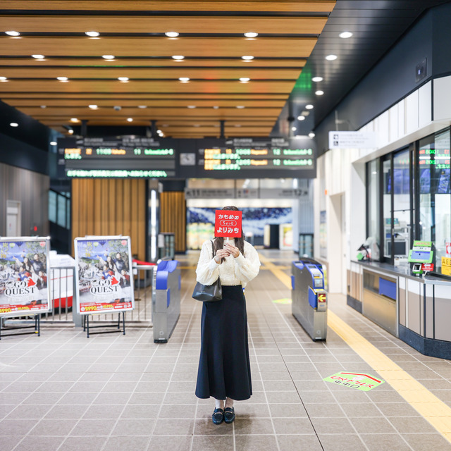 西九州新幹線「かもめのちょっとよりみち ～嬉野温泉駅エリア編～」
