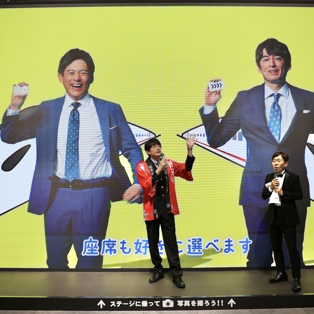 博多華丸・大吉さんがJR博多駅で「華大どんたく」をPR