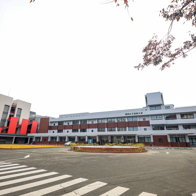 「福岡国際音楽大学」太宰府市に開学決定