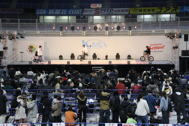 ケードットフェスティバル 福岡県 北九州メディアドーム 2025年