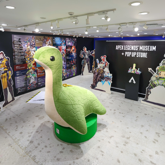 「Apex Legends™ Museum + POP UP STORE」巨大ネッシー