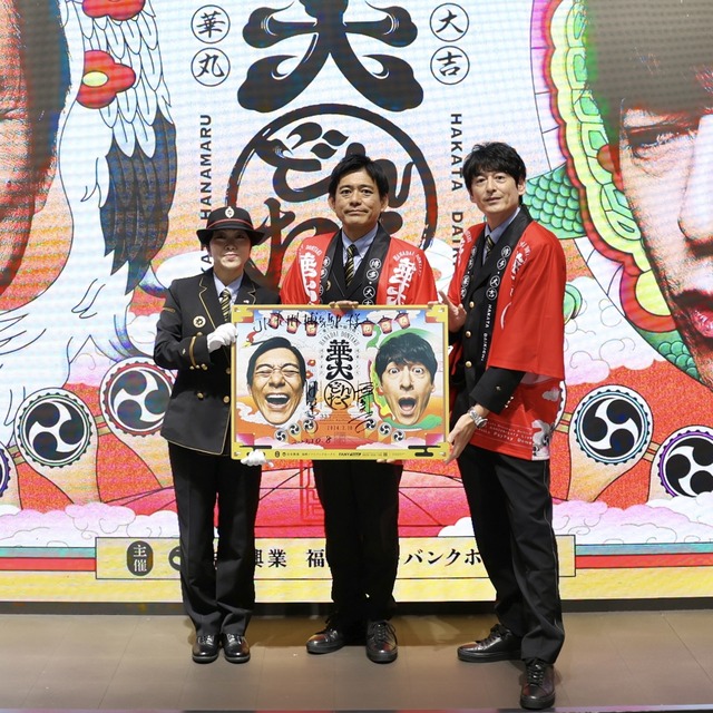 博多華丸・大吉さんがJR博多駅で「華大どんたく」をPR
