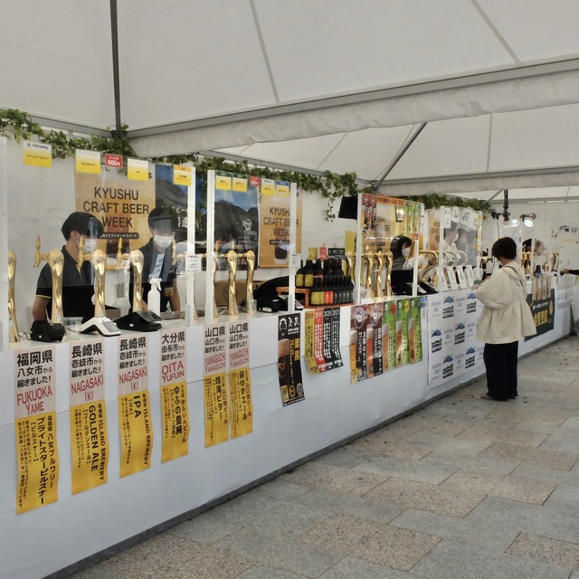 九州クラフトビールウイーク2022の様子