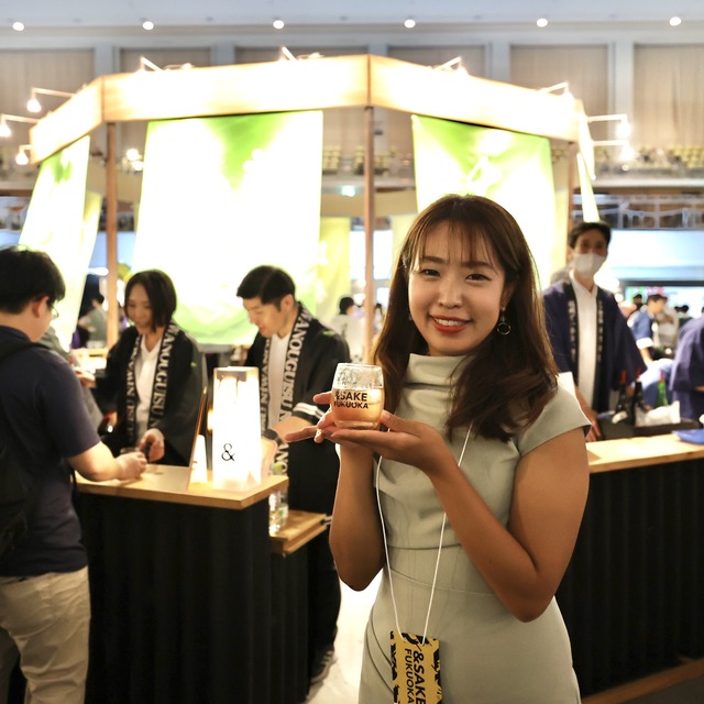 &SAKE FUKUOKA 2023(アンドサケフクオカ2023)福岡国際センター