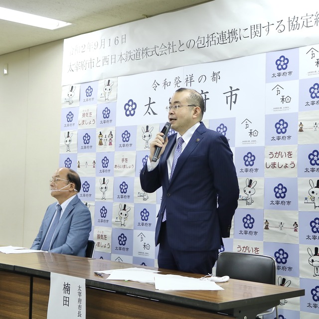 太宰府市長 楠田大蔵さん