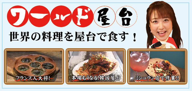 top-4_03