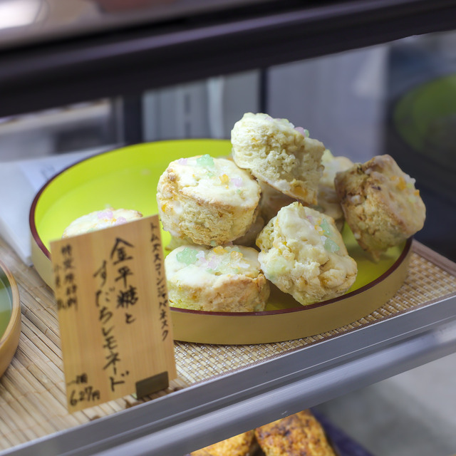 「スコーン＆TEAパーティー 2026 @IWATAYA」福岡市 岩田屋本店 初日