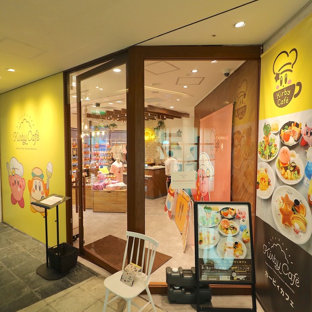 キャナルシティ博多「カービィカフェ 博多」