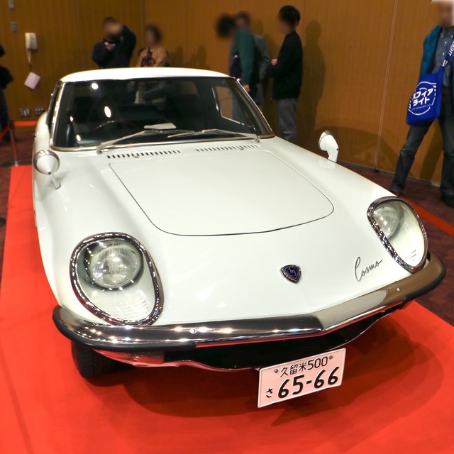 福岡モーターショー2019_マツダ コスモスポーツ 後期型の写真