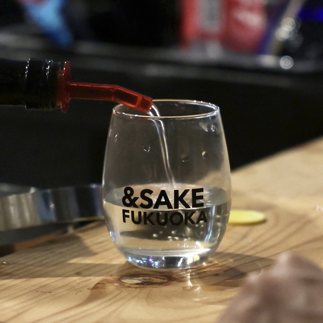 &SAKE FUKUOKA 2023(アンドサケフクオカ2023)福岡国際センター