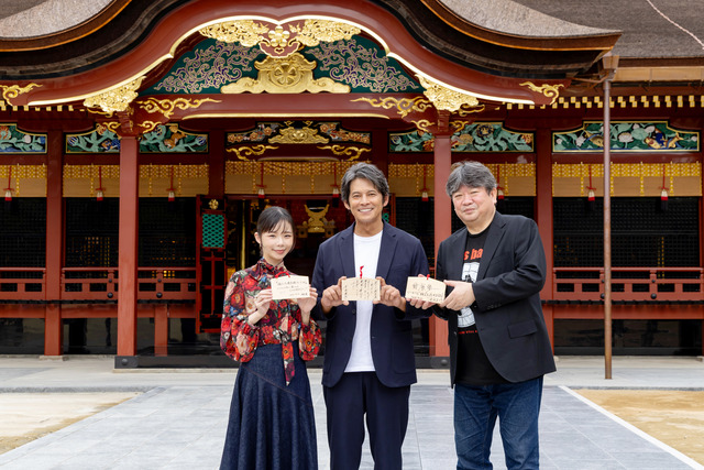 織田裕二、趣里、本広克行監督が福岡・太宰府天満宮で踊るヒット祈願