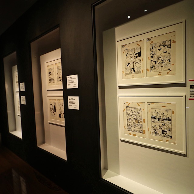 九州国立博物館「三国志」07