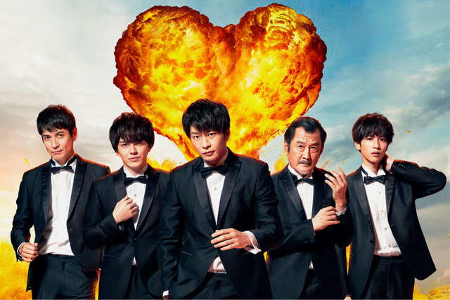 印刷用_劇場版おっさんずラブ_メイン