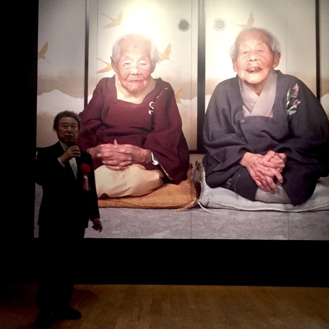 篠山紀信さんが福岡アジア美術館「篠山紀信展 写真力」開会式に登壇