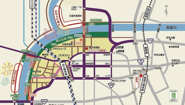 「第364回筑後川花火大会」福岡県久留米市2023年の開催情報