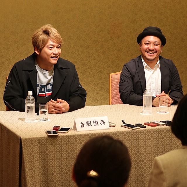 I映画「凪待ち」香取慎吾さんと白石和彌監督