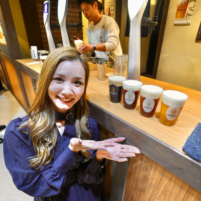 アサヒ生ビール「マルエフ横丁 in 福岡」2023年11月 天神地下街