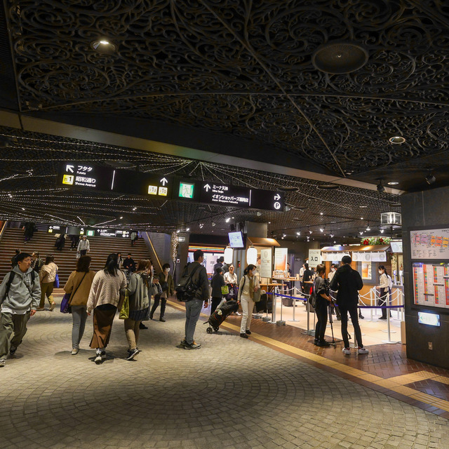 アサヒ生ビール「マルエフ横丁 in 福岡」2023年11月 天神地下街