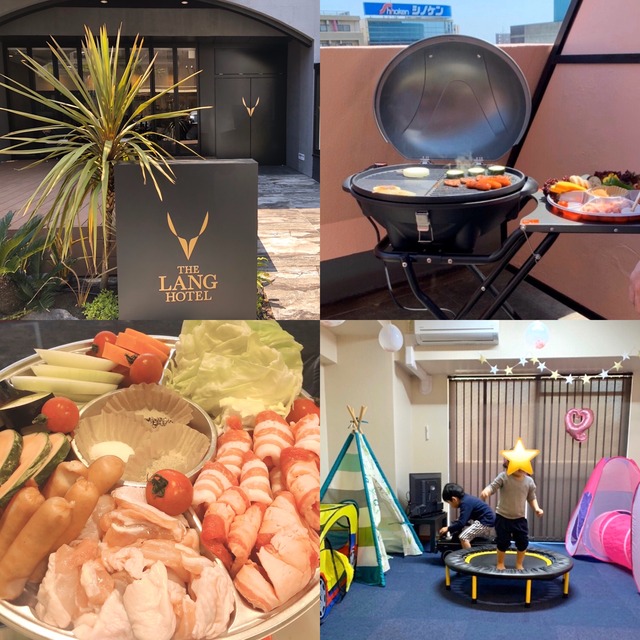 博多「THE LANG HOTEL」ファミリーBBQプラン