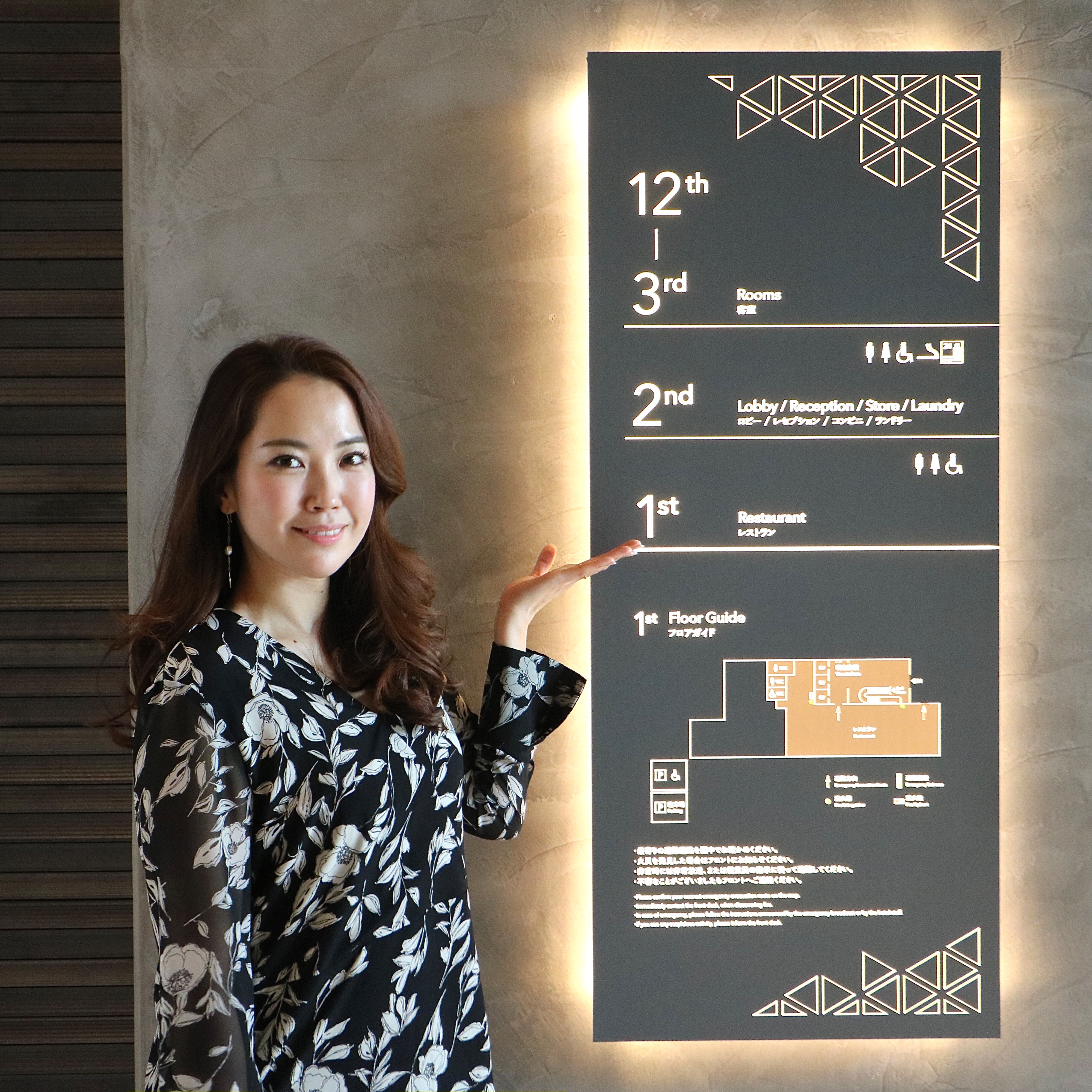 ホテルjalシティ福岡 天神 内覧レポート 大川組子がモチーフのデザイン 12階建 280室 オールデイダイニングも フクオカーノ 福岡の情報サイト ホテルjalシティ福岡 天神 内覧レポート 大川組子がモチーフのデザイン 12階建 280室 オールデイダイニングも フクオカーノ 福岡の情報サイト