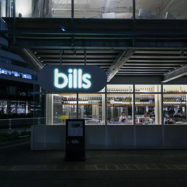「bills 福岡（ビルズ福岡）」2026年6月15日で閉店