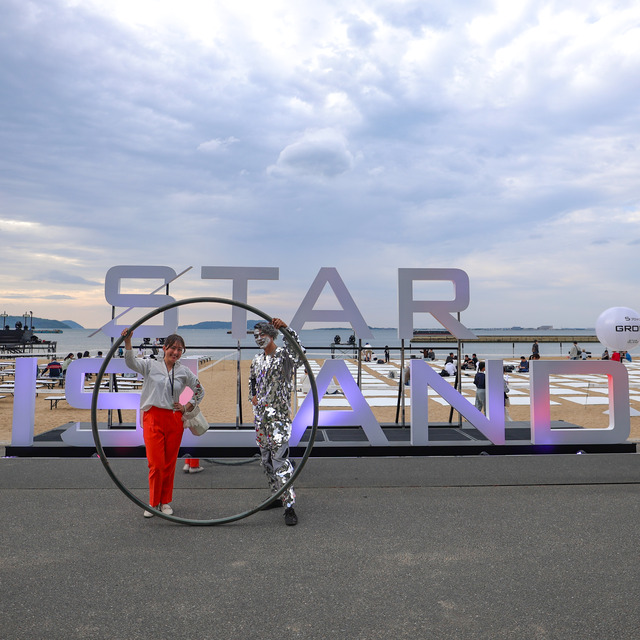 「STAR ISLAND FUKUOKA 2024(スターアイランド福岡)」取材レポート
