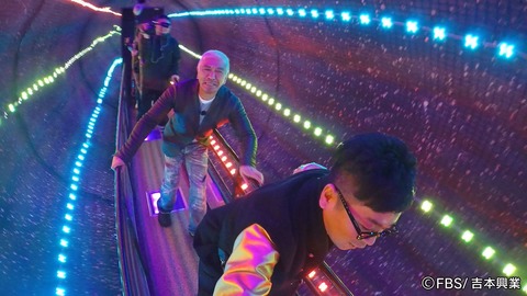 FBS「福岡人志、」第6弾は太宰府