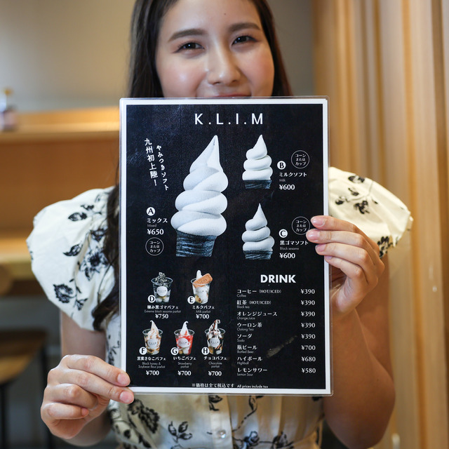 SUSHI ROLL HUG 福岡空港店（スシロール ハグ）