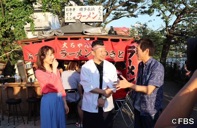 ラスト
