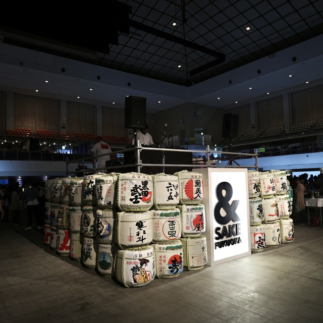 &SAKE FUKUOKA 2023(アンドサケフクオカ2023)福岡国際センター